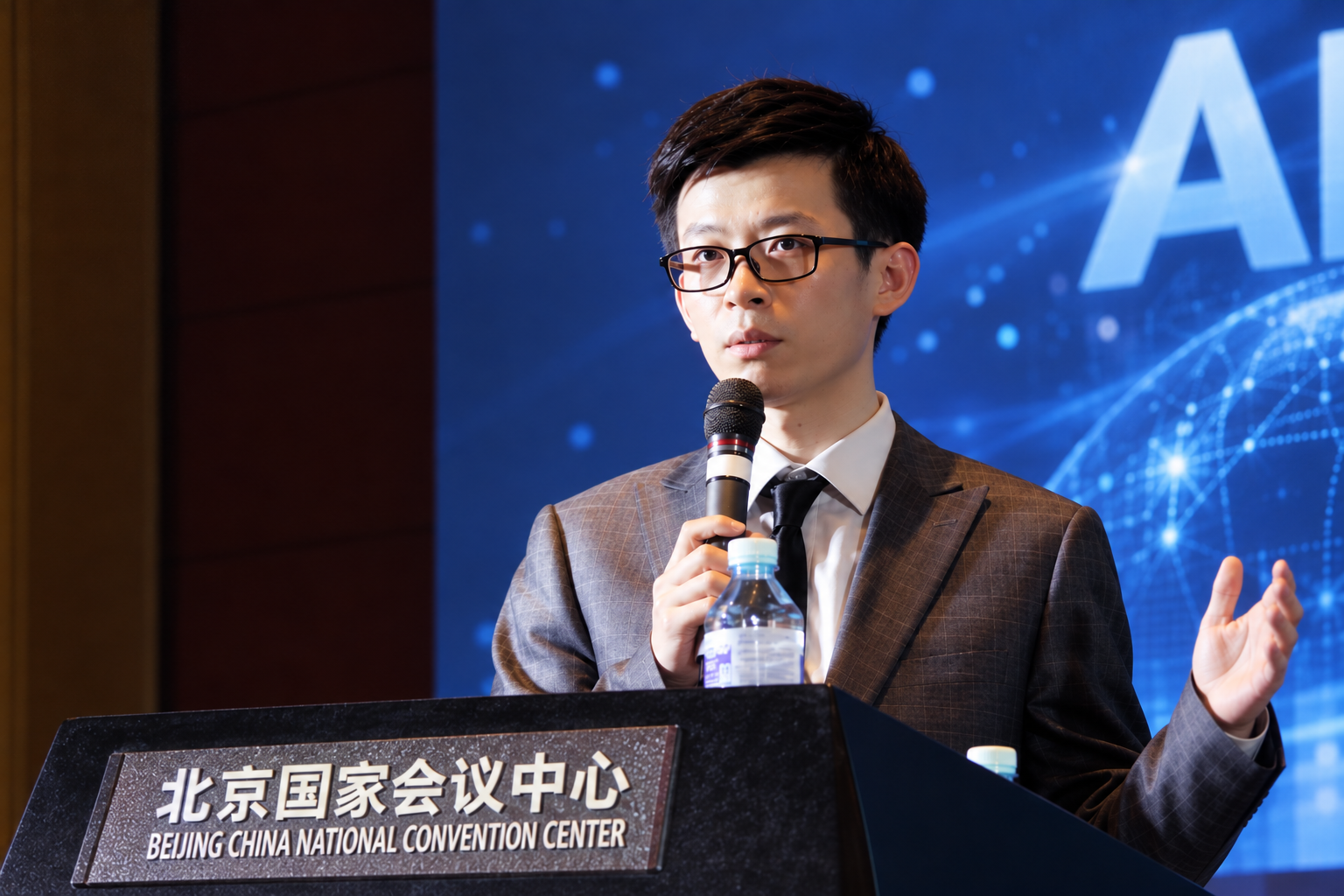 黄埔AI创始人在北京国家会议中心分享